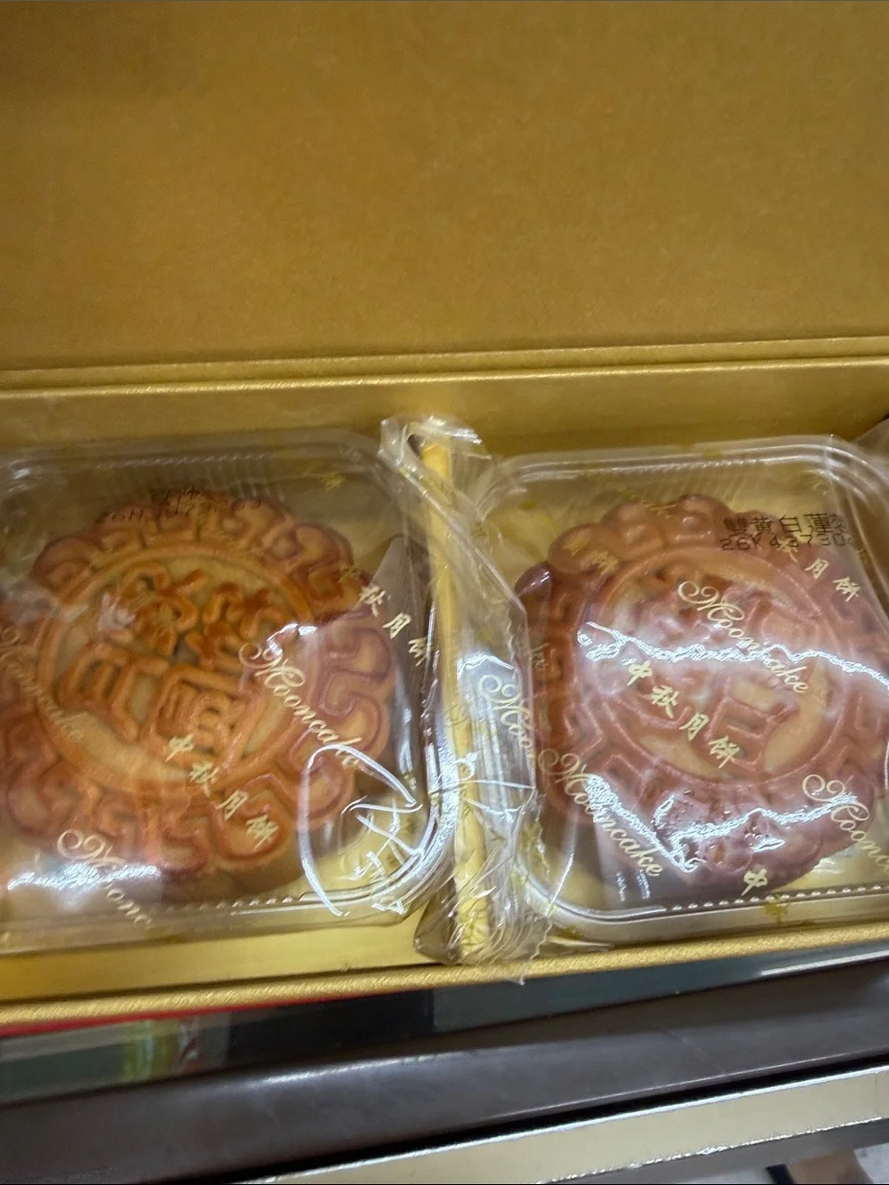 Gold Mooncake Gift Box - Traditional Pastry for Men